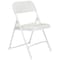 National Public Seating Folding Chair, Plastic, White, PK4 821 - alternate 1