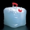 Texsport Water Carrier, 5 Gallon, Polyethylene 15850 - alternate 1