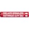 Brady Pipe Markr, Fire AutoSprinklers, R, 4to6 In 4059-D - alternate 1