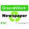 Zing Green at Work, Newspaper, 10 in W x 7 in H, Horizontal Rectangle, Plastic 1022S - alternate 2