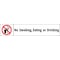 Electromark No Smoking Sign, 1 3/4 in Height, 9 in Width, Vinyl, English S338M - alternate 4