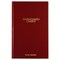 At-A-Glance Standard Diary Daily Journal, 2025 Edition, Wide/Legal Rule, Red Cover, (210) 12 x 7.75 Sheets SD377-13 - alternate 1