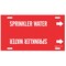 Brady Pipe Marker, Sprinkler Water, R, 10 to15 In 4128-H - alternate 5