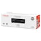 Canon Toner Cartridge, 125, Black 3484B001 - alternate 1