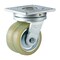 Foot Master Plate Caster, Swivel, Polyurethane, 175mm H GAGD-125ASF-HUD - alternate 1