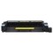 Hp Maintenance Kit, HP Compatible CE514A - alternate 1