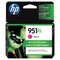 Hp High Yield Ink Cartridge, Magenta CN047AN140 - alternate 1