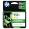 Hp High Yield Ink Cartridge, Yellow CN048AN140 - alternate 1