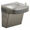 Elkay Wall Mount Single Drinking Fountain, Non-Filtered, Refrigerated, Front Pushbar, 19-7/8 in H, Gray EZS8L - alternate 1