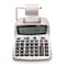 Victor Technology Portable Calculator, LCD, 12 Digits 1208-2 - alternate 1