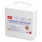 First Aid Only First Aid Kit and Housing, Plastic 235 Components, 50 People Served 9303-50P - alternate 2