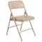 National Public Seating Folding Chair, Vinyl, Beige, PK4 1201 - alternate 1