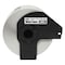Brother Printer Label, Black/White, Labels/Roll: 200 DK1241 - alternate 2