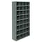 Durham Mfg Pigeonhole Bin Unit, 33.75 in W x 12 in D x 64.5 in H, 32 Compartments, Gray, Steel 725-95 - alternate 1