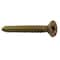 Zoro Select Con-Sert Screws Masonry Screw, 1/4" Dia., Flat, 3 1/2 in L, Carbon Steel Yellow Zinc, 100 PK 14312PS - alternate 1