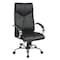 Office Star Exec Chair, Leather, Black, 16-19" Seat Ht, Back Width: 20" 8200 - alternate 1