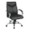 Office Star Exec Chair, Leather, Black, 16-19" Seat Ht, Overall Height: 37-3/4" 8201 - alternate 1