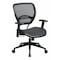 Office Star Task Chair Desk Chair, Adjustable Arms, 18" to 22-1/4" Height, Mesh, Black 5560 - alternate 1