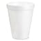 Dart Disposable Cup, Hot/Cold, Foam, 8 oz, White, PK1000 8J8 - alternate 1