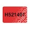 Novavision TamperEvidentLabels, Acrylic, PK254 XSG21-11RESN-250 - alternate 2