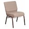 Flash Furniture Hercules Church Chair, 21-1/4 in W 25" L 33" H, Fabric Seat FD-CH0221-4-CV-BGE1-BAS-GG - alternate 1