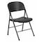 Flash Furniture Black Plastic Folding Chair DAD-YCD-50-GG - alternate 1