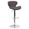 Flash Furniture Charcoal Fabric Barstool, Adj Height CH-321-BKFAB-GG - alternate 1