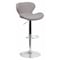 Flash Furniture Gray Fabric Barstool, Adj Height CH-321-GYFAB-GG - alternate 1