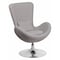 Flash Furniture Egg Side Reception Chair, Light Gray Fabric Seat, Gray Back, 30 W 30" L 38 H, Integrated Curved CH-162430-LTGY-FAB-GG - alternate 1