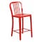 Flash Furniture 24" High Red Metal Counter Height Stool CH-61200-24-RED-GG - alternate 1