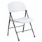 Flash Furniture White Plastic Folding Chair DAD-YCD-70-WH-GG - alternate 1