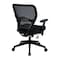 Office Star Managerial Chair Desk Chair, Adjustable Arms, 18-3/4" to 23" Height, Mesh, Black 5500 - alternate 4