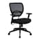 Office Star Managerial Chair Desk Chair, Adjustable Arms, 18-3/4" to 23" Height, Mesh, Black 5500 - alternate 1