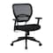 Office Star Desk Chair Desk Chair, Adjustable Arms, 19" to 23" Height, Fabric, Black 55-7N17-231 - alternate 1