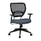 Office Star Desk Chair Desk Chair, Adjustable Arms, 19" to 23" Height, Fabric, Gray 55-7N17-226 - alternate 1