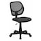 Flash Furniture Mesh Task Chair, 15-1/2" to 19-1/2", Gray WA-3074-GY-GG - alternate 1