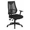 Flash Furniture Mesh Contemporary Chair, 16-1/2" to 20", Adjustable Arms, Black HL-0017-GG - alternate 1