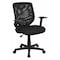 Flash Furniture Mesh Contemporary Chair, 17-1/4" to 20-1/4", Fixed Arms, Black LF-W-95A-BK-GG - alternate 1