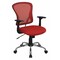 Flash Furniture Task Chair, 18" to 22", Fixed Arms, Red H-8369F-RED-GG - alternate 1