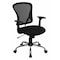 Flash Furniture Task Chair, 18" to 22", Fixed Arms, Black H-8369F-BLK-GG - alternate 1