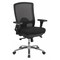 Flash Furniture Contemporary Chair Mid-Back, 24/7 Use, 350 lb. Capacity, Black, Adjustable Arms, 20-1/2" to 24" Height LQ-2-BK-GG - alternate 1