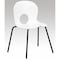 Flash Furniture Stack Chair, Plastic, 770 lb. Capacity, Wht RUT-NC258-WHITE-GG - alternate 1