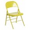 Flash Furniture Twisted Folding Chair, Citron HF3-CITRON-GG - alternate 1