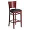 Flash Furniture Barstool, Solid Back, Mah Wood, Blk Vinyl XU-DG-W0094BAR-MAH-BLKV-GG - alternate 1