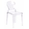 Flash Furniture Contemporary Ghost Chair, 15-3/4 in W 19-1/2" L 32-1/4" H OW-TEARBACK-18-GG - alternate 1