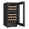 Koolmore Reserve 15 in. Under-Counter Panel Ready Dual Zone Built-in Wine Cooler with 23 Bottle Cap KM-CW28DZ-WPR - alternate 8