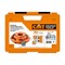 Cmt ROUNDOVER & COVE CUTTER HEADS D=4-3/4in B=1-1/4in 694.007.31 - alternate 4