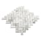 Msi Calacatta Cressa Herringbone 12 In. X 12 In. X 10 Mm Honed Marble Mesh-Mounted Mosaic Tile, 10PK ZOR-MD-0140 - alternate 9
