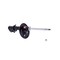 Kyb Gas Strut,  334170 - alternate 1