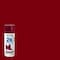 Rust-Oleum Painter's Touch 2X Ultra Cover Spray Paint, Cranberry, Gloss, Solvent, 12 oz 334051 - alternate 5